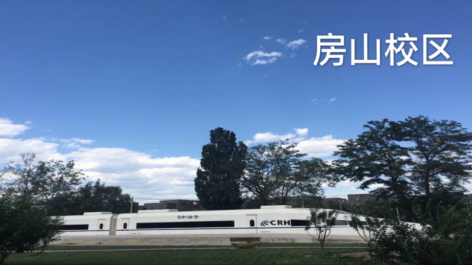 1590456403128927.jpg 微信图片_20200526092523.jpg