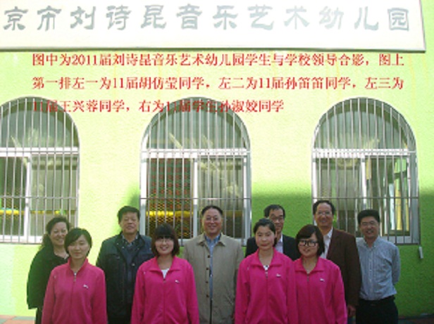 微信图片_20200526093451.jpg0.jpg